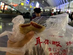 -耳朵眼炸糕(滨江道店)