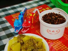 -辣肉面大王(天平路店)