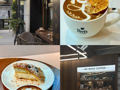 -Peet's 皮爷咖啡(东湖路手作店)