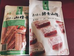 -GranVida生活超市(海信广场店)