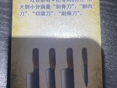 -剧狐剧本杀(徐汇1号店)