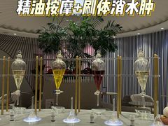 -LANN I 蘭 SPA(陆家嘴中心店)