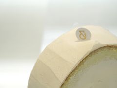 -吉森Bakery(教育路店)