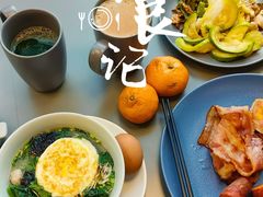 -苏州古运河逸衡酒店