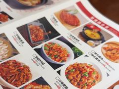 -肖记公安牛肉鱼杂馆·省级非物质文化遗产(三角路直营店)