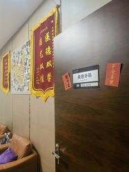 -洁铭新加坡医美