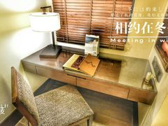 -广州从化都喜泰丽度假温泉酒店