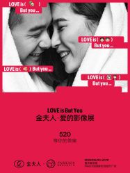 点击看大图 -金夫人婚纱摄影(总店)
