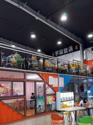 -多乐岛运动游乐城(杭州店)