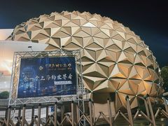 -上海马戏城
