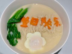 -醉辉皇上海之巅(上海中心大厦店)
