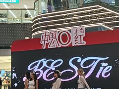 -万达广场(北京槐房店)