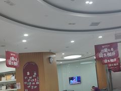 -雅悦齿科(顾村公园店)