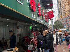 -杨家牛肉汤(淮建路店)