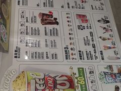 -DQ·蛋糕·冰淇淋(太原街万达店)