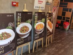 -新侗家食府(蟠桃宫店)