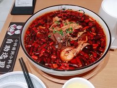 -天怡興·百年蒸饺(中心书城店)
