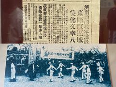 -解放阁