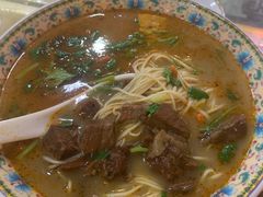 -金杨拉面王小吃面馆·牛三宝面·红烧牛肉粉