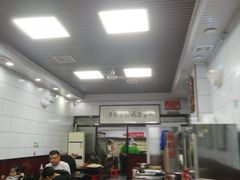 大堂-郑家包子牛肉拉面(尚勤路店)