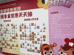 -上海大学附属上海和平眼科医院