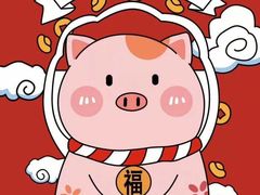 -西安国际创新人才交流中心•药浴温泉
