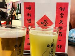 -吹泡·Triphop(棋盘店)