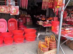 -凌舍好烧鹅(中山路店)