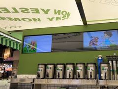 -Yes Lemon就是柠·手打柠檬茶(苏州中心一店)