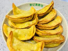 牛肉锅贴-李记清真馆(打钉巷店)