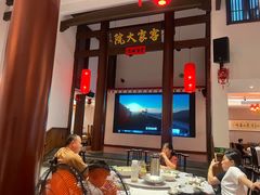 -客家大院·非遗赣南客家菜(郁孤台店)