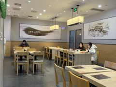 -吉野家(复兴路第二餐厅店)