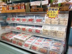 -桃源村(白下路店)
