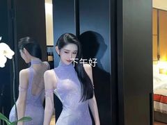 -北京亚运村国家会议中心亚朵酒店