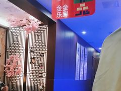 -水善汇都市汗蒸(杨浦区五角场店)