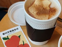 -Seesaw Coffee(朝阳大悦城店)