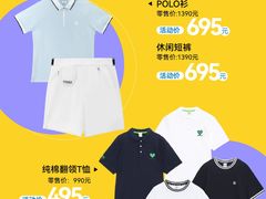 -上海第一八佰伴