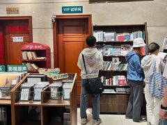 -小宋CD店铺(江汉路店)