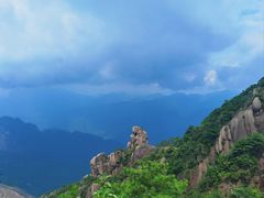 -三清山风景名胜区