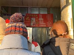 门面-天泽祥·鼓楼馒头(鼓楼店)