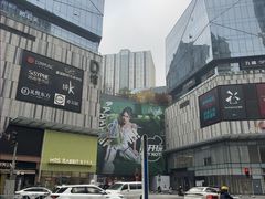 -龙湖重庆时代天街
