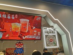 -DQ·蛋糕·冰淇淋(通州万达店)