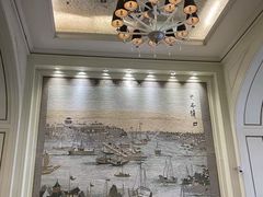 -利顺德大饭店·维多利亚花园(小白楼店)