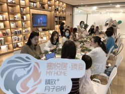 点击看大图 -蜜悦居月子中心(国金中心店)