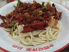 -托克逊老四号餐厅