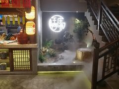 -王庄阿咪海鲜大排档(上下杭店)