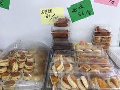 -幸福蛋糕坊(金顶街店)