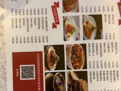 -汗腾格里·风味餐厅(新疆驻京办店)