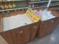 -娃哈哈(庆春路店)