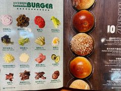 -魏斯理汉堡(西安沣东吾悦店)